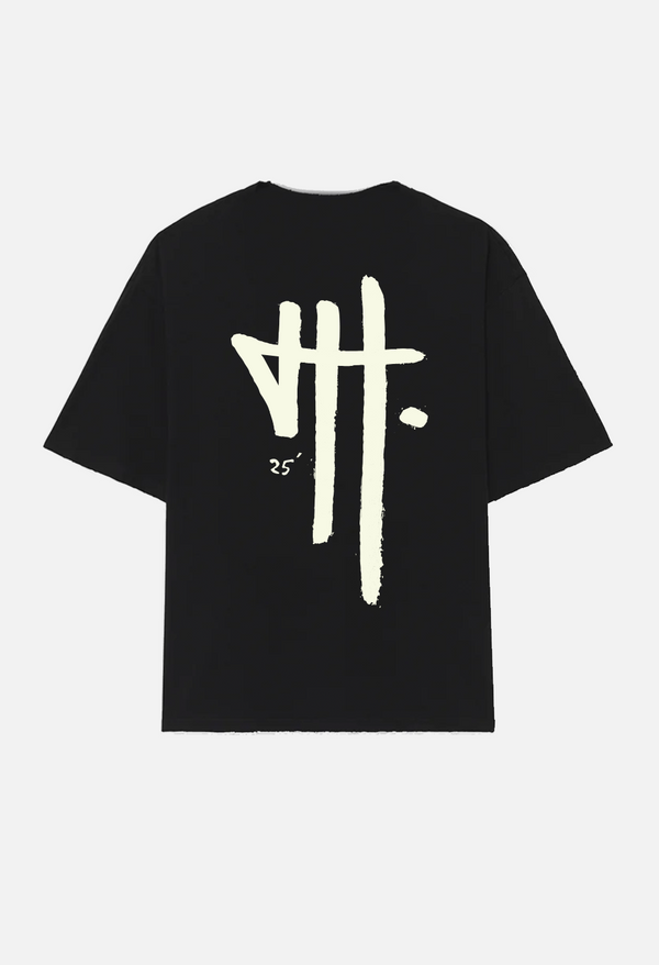 JH25 Limited Edition Heavyweight